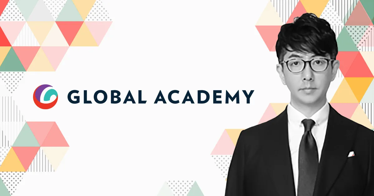 GlobalAcademyの導入事例（人材・コンサルティング・アポ〜成約・伴走）