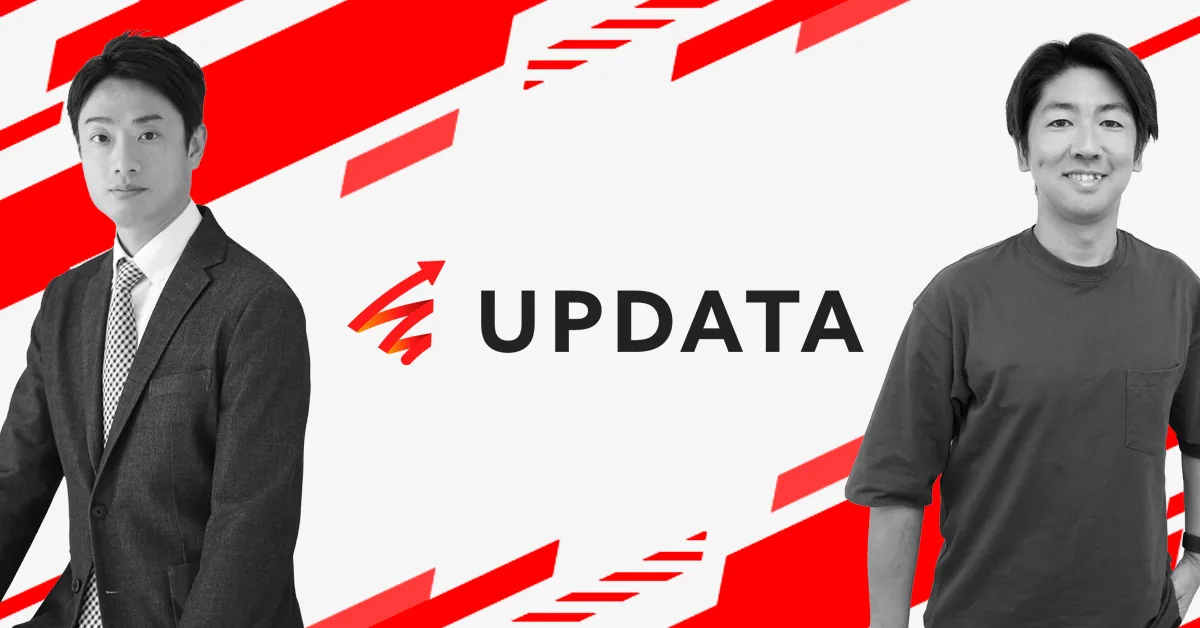 UPDATAの導入事例（建設・不動産・新規開拓・アポ獲得）