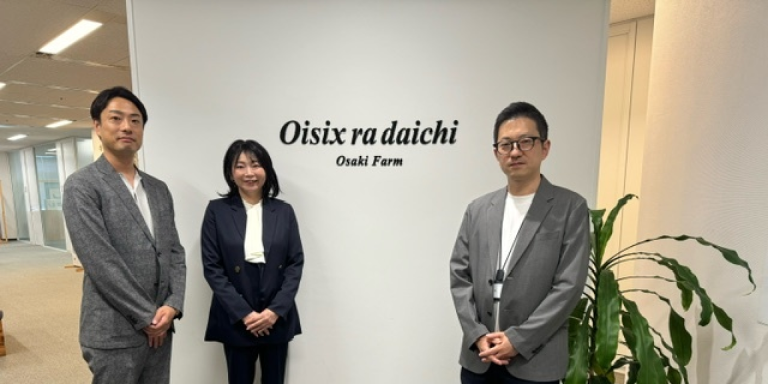 オイシックス・ラ・大地様