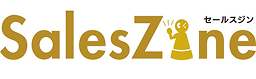 SalesZine