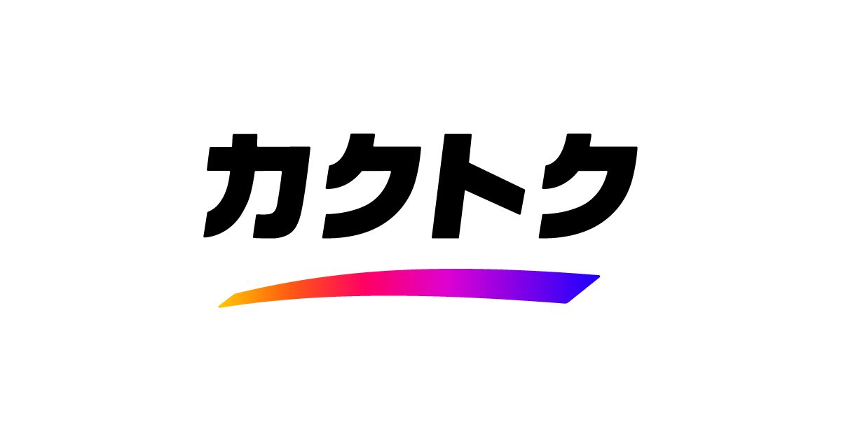 カクトク株式会社のロゴ